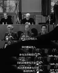 纽伦堡-二战历史剧情片